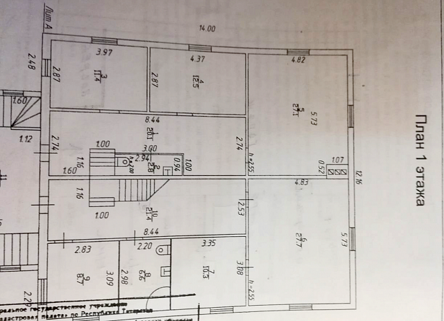 Коттедж, 2-этажный, 427 м², 9 соток